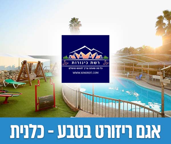 שוברים כספיים כולל כפל מבצעים והנחות!