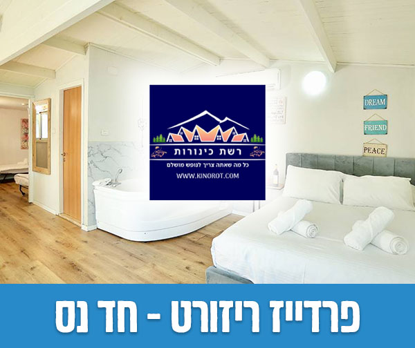 שוברים כספיים כולל כפל מבצעים והנחות!