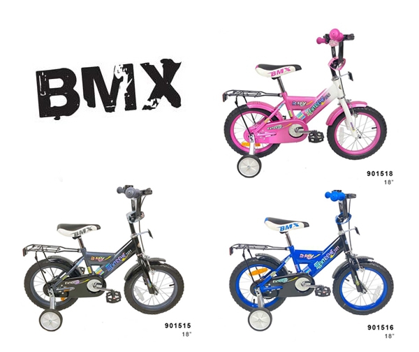 אופני ילדים BMX - גדלים שונים