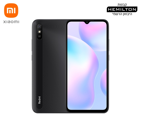 סמארטפון Redmi 9A 32GB + כיסוי סיליקון מתנה