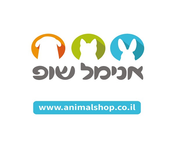 תו קנייה בשווי 100 ₪ לאתר אנימל שופ