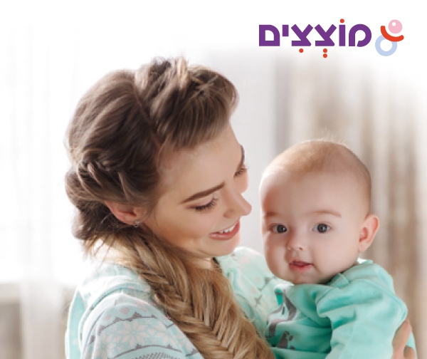 תו קנייה בשווי 150 ש"ח לרשת מוצצים