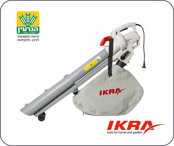 מפוח שואב וגורס עלים חשמלי IKRA