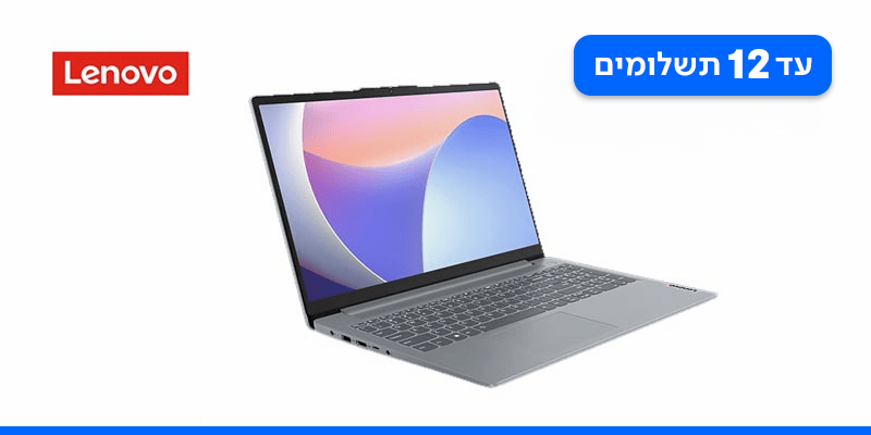 מחשב נייד עם מסך מגע 15.6" Lenovo