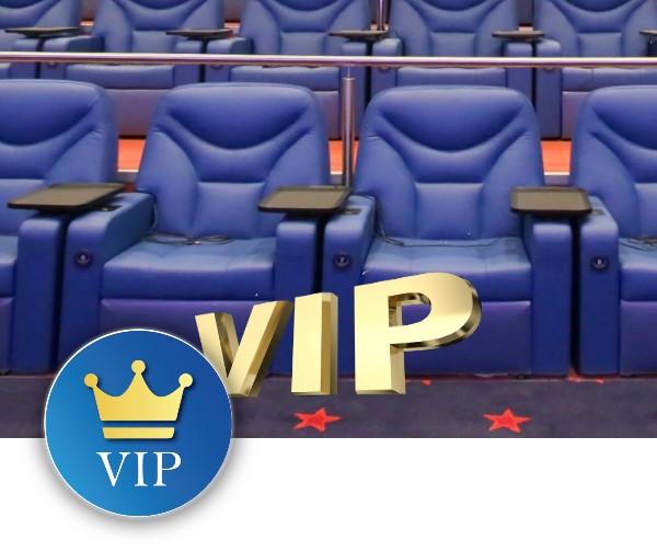סינמה סיטי - זוג כרטיסים למתחם VIP