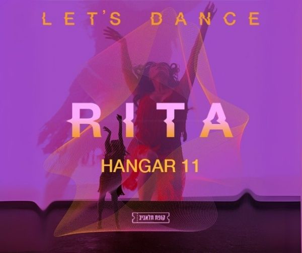 ריטה במופע חדש Let`s Dance
