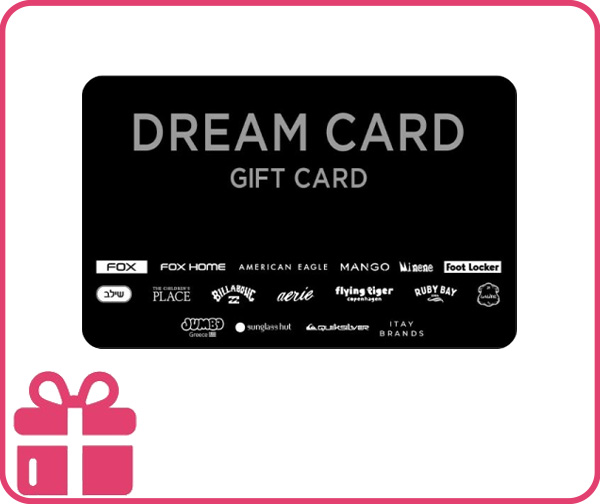 שובר כספי DREAM CARD שובר כספי DREAM CARD