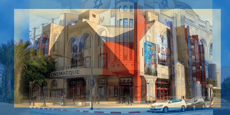 כרטיסיית 4 סרטים בסינמטק ת"א