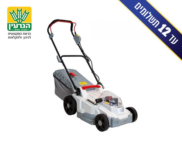 מכסחת דשא נטענת IKRA V40 כולל שתי סוללות 20V ומטען