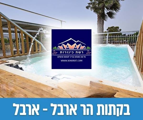 שוברים כספיים כולל כפל מבצעים והנחות!