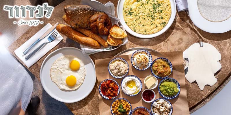 לנדוור - תו קנייה בשווי 200 ₪