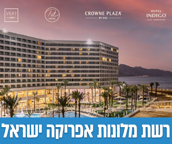 שובר כספי בשווי 500 ₪ כולל כפל מבצעים והנחת אתר