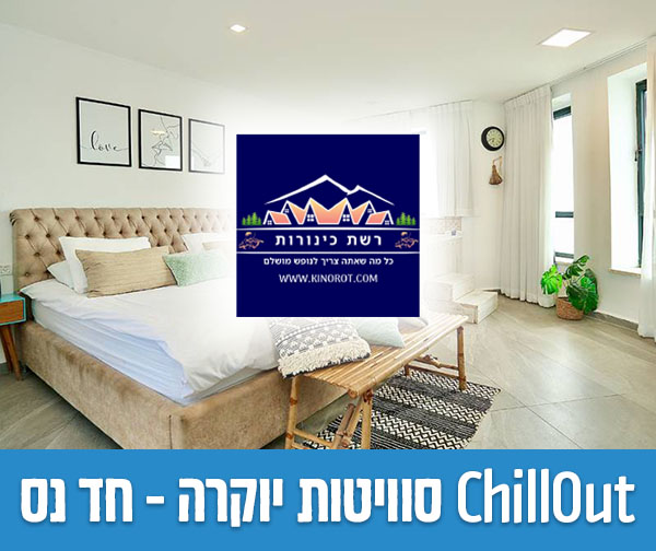 שוברים כספיים כולל כפל מבצעים והנחות!