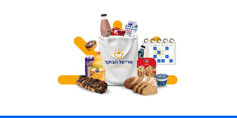 תו קנייה בשווי 250 ₪ לאתר "טרי על הבוקר"