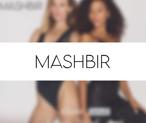 תו קנייה בשווי 200 ₪ להלבשה תחתונה לנשים ברשת חנויות המשביר