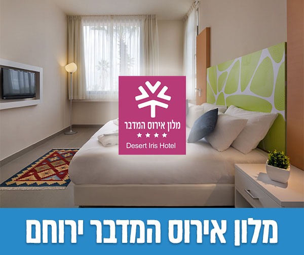 שוברים כספיים כולל כפל מבצעים והנחות!