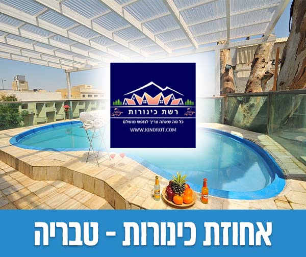 שוברים כספיים כולל כפל מבצעים והנחות!