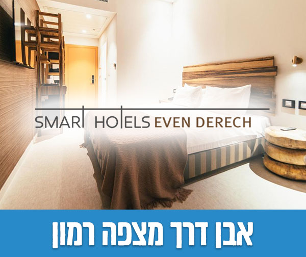 שוברים כספיים כולל כפל מבצעים והנחות!
