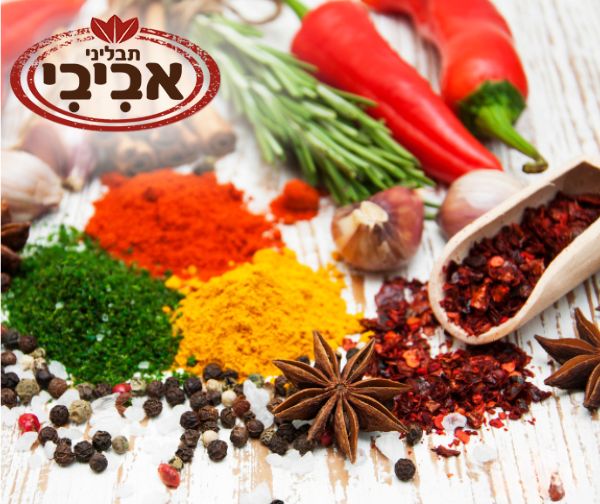 תו קנייה בשווי ₪200 לאתר תבליני אביבי