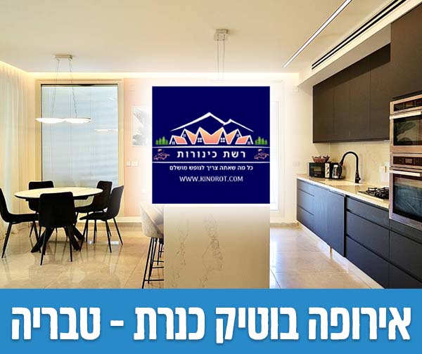 שוברים כספיים כולל כפל מבצעים והנחות!
