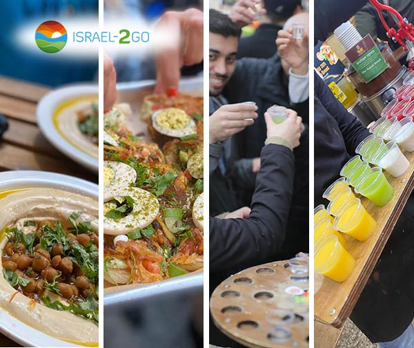 סיורים קולינריים Israel-2GO