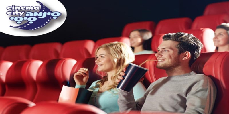 סינמה סיטי - כרטיס זוגי לסרט