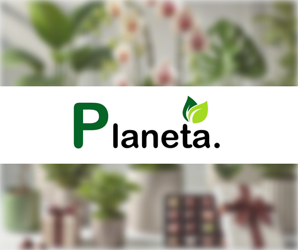 תו קנייה בשווי 200 ₪ לאתר PLANETA – משתלה אינטרנטית