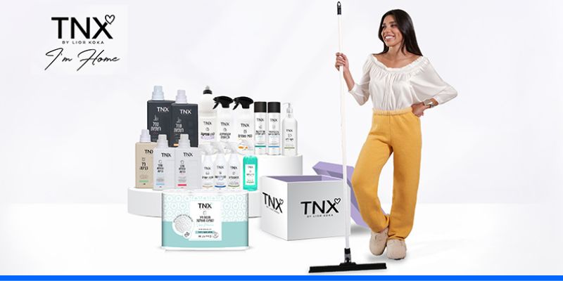מארז מושלם לבית - TNX