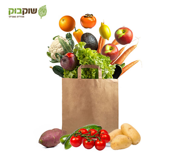 שוק בוק מארז ירקות עשיר מחקלאי עוטף ישראל