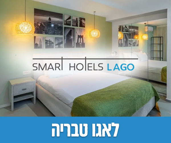 שוברים כספיים כולל כפל מבצעים והנחות!