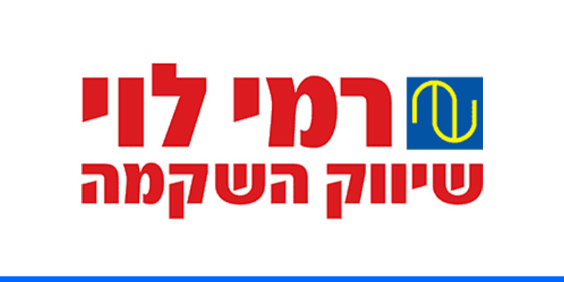 תו קנייה בשווי 200 ₪ לרשת רמי לוי שיווק השקמה