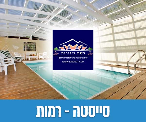 שוברים כספיים כולל כפל מבצעים והנחות!