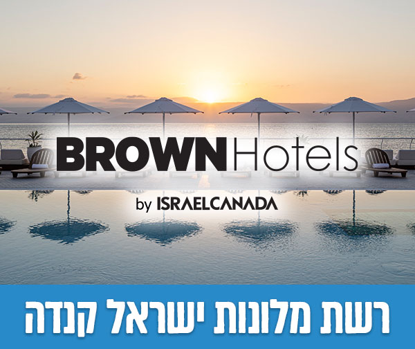 שוברים כספיים החל מ-500 ₪ כולל כפל מבצעים והנחות!