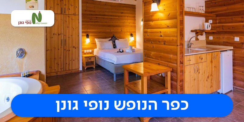 לילה זוגי