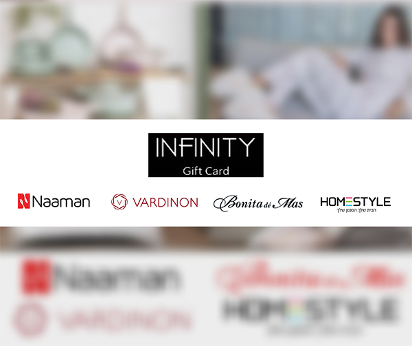 אינפיניטי כארד - תו קנייה בשווי 500 ₪ למגוון החנויות