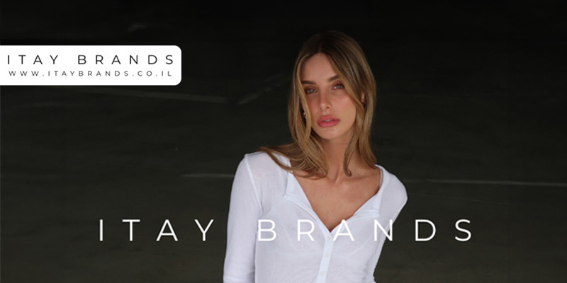 תו קנייה בשווי 500 ₪ ברשת ITAY BRANDS