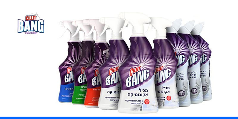 מארז ניקיון מבית סיליט בנג