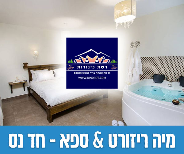 שוברים כספיים כולל כפל מבצעים והנחות!