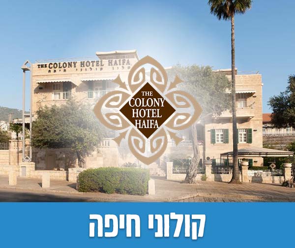 שוברים כספיים כולל כפל מבצעים והנחות!
