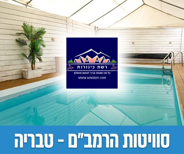 שוברים כספיים כולל כפל מבצעים והנחות!