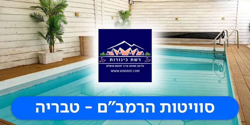 שוברים כספיים בשווי 500 ₪ ומעלה