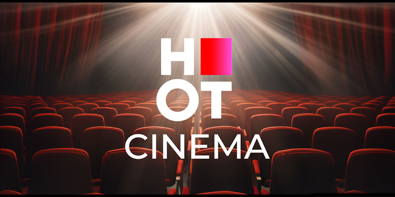 הוט סינמה - כרטיס יחיד לסרט