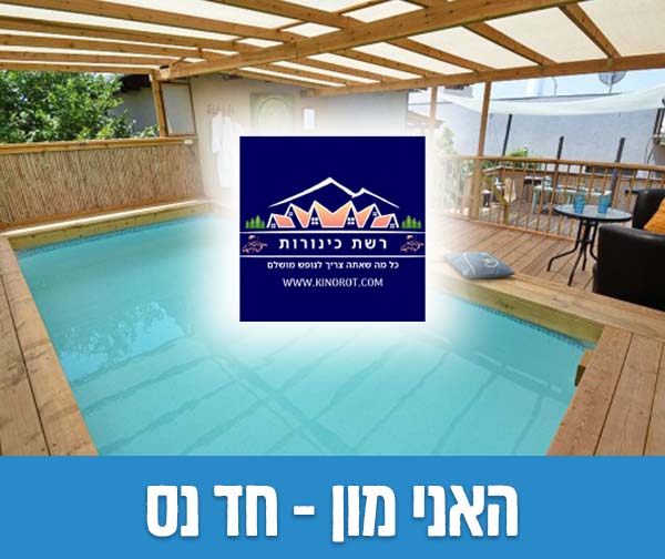 שוברים כספיים כולל כפל מבצעים והנחות!
