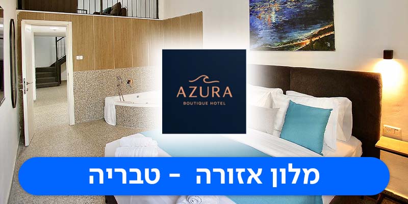 שוברים כספיים כולל כפל מבצעים והנחות!