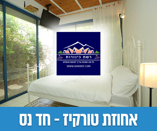 שוברים כספיים כולל כפל מבצעים והנחות!