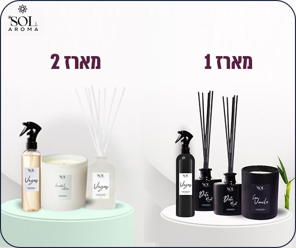 מארזי נרות וריחנים