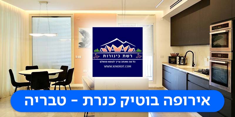 שוברים כספיים בשווי 500 ₪ ומעלה