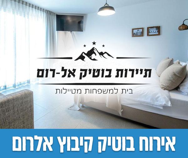 שוברים כספיים כולל כפל מבצעים והנחות!