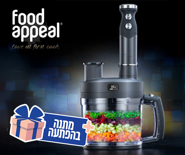 קוצץ קוביות חשמלי ANYCUBE 800W