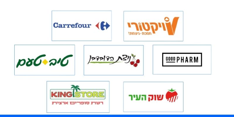 תו בונוס - עד 20% יותר לקניות